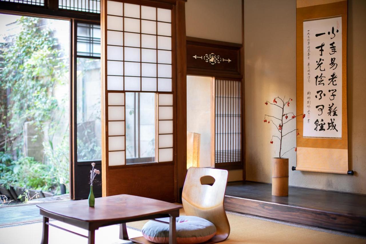 Hotel Higurashi-Sou Kyōto Esterno foto