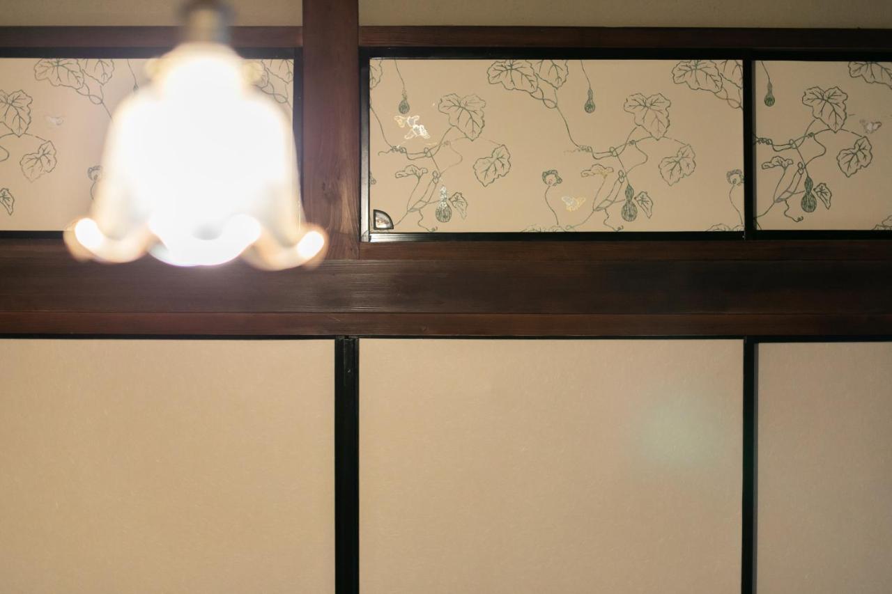 Hotel Higurashi-Sou Kyōto Esterno foto