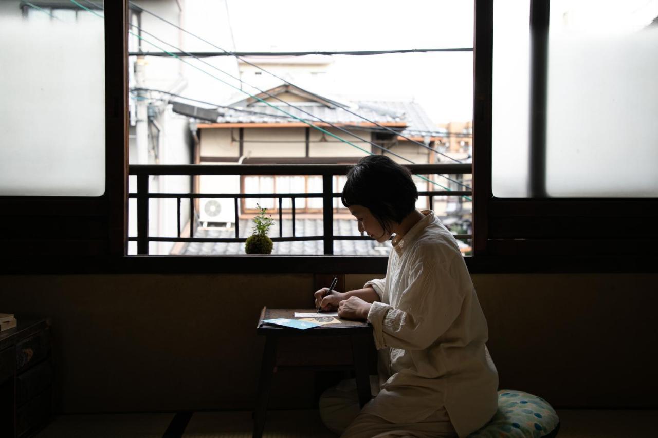 Hotel Higurashi-Sou Kyōto Esterno foto